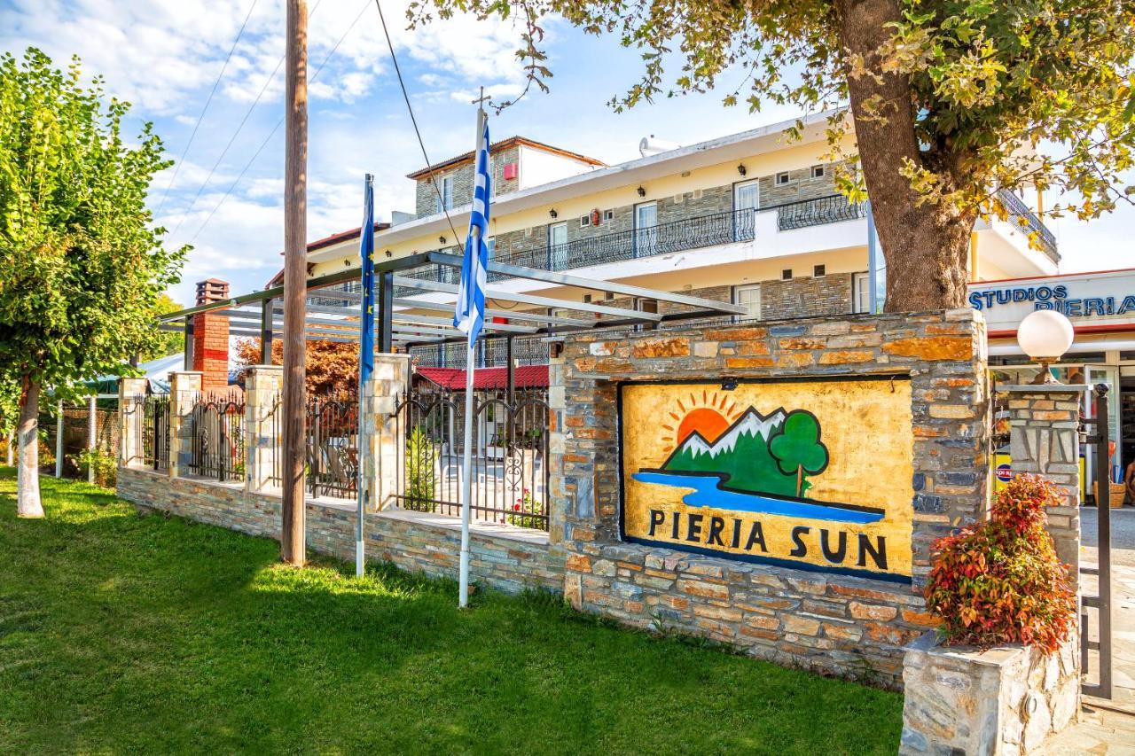 Sun Studios Pieria Paralía Skotínis Bagian luar foto
